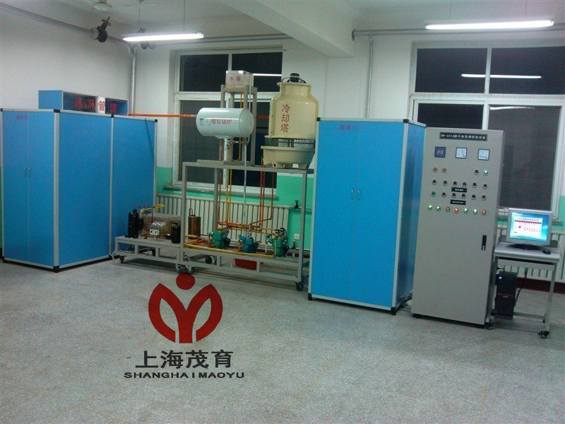 中央空調實訓考核臺(網(wǎng)絡型)