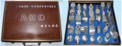 幾何體實(shí)測(cè)繪圖訓(xùn)