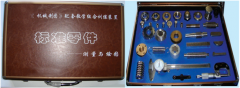 標(biāo)準(zhǔn)零件實(shí)測(cè)繪圖